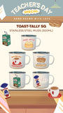 2026 Teacher's Day Personalised Mug