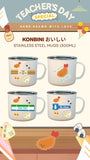 2026 Teacher's Day Personalised Mug