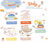 Children's Day Stainless Steel Mugs (Set of 2)