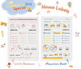 Name Labels- Children's Day Edition