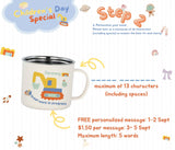 Children's Day Stainless Steel Mugs (Set of 2)