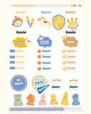 Children's Day 2026 Name Labels