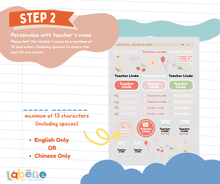Load image into Gallery viewer, Labelie Name Labels - Teacher&#39;s Day Edition
