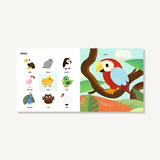 Touch! My Big Touch-and-Feel Word Book